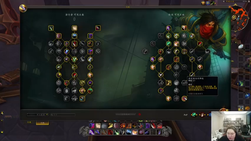 【2022-12-05 05点场】即将拥有人鱼线的PDD：你最好开心