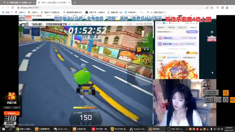 【2022-12-04 22点场】x8丿：X8:钻石双倍。今晚教徒弟跑车