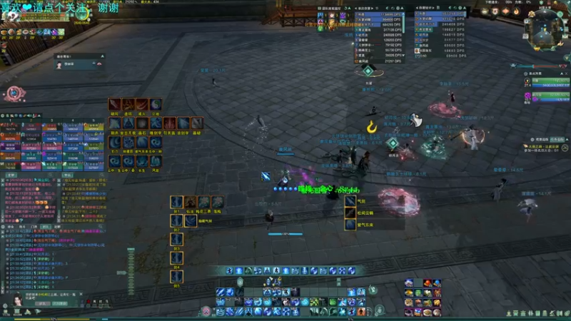 【2022-11-30 21点场】S7R1K3R：足球让我夜不能寐