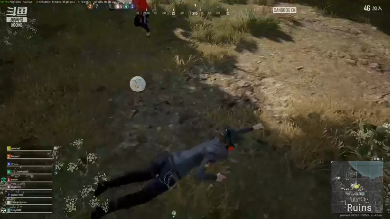 【2022-12-05 21点场】仙某某：神秘直播间88080