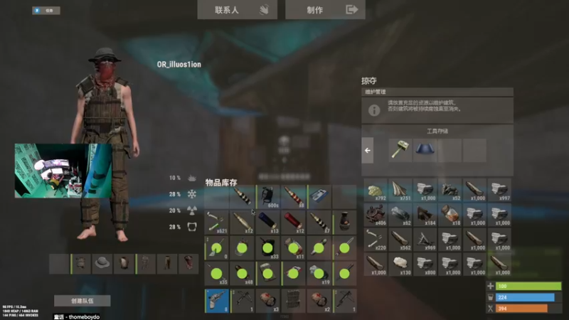 【2022-12-05 17点场】斯祥丶：大官清开荒！