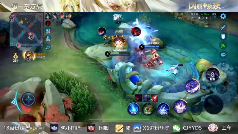 【2022-12-05 00点场】冲酱ccc：黄金双倍！玩一玩澜！