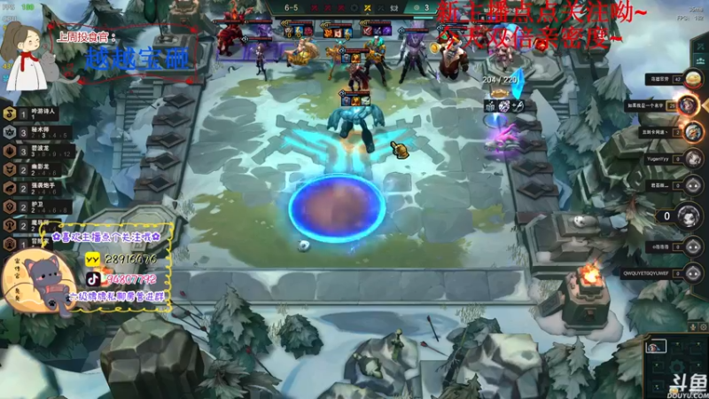 【2022-12-04 21点场】哦呦orz：【小奶团】附近50米