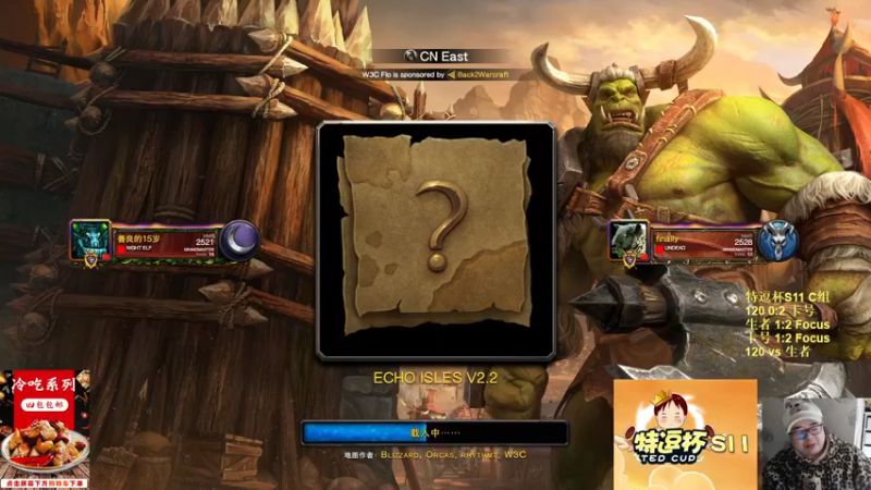 【TED出品】特逗杯S11 C组败者 120 vs 生者 200人口大对决