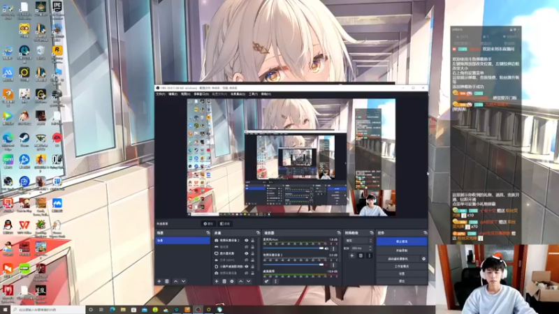 【2022-12-05 13点场】DYG萧玦：大家下午好下午好