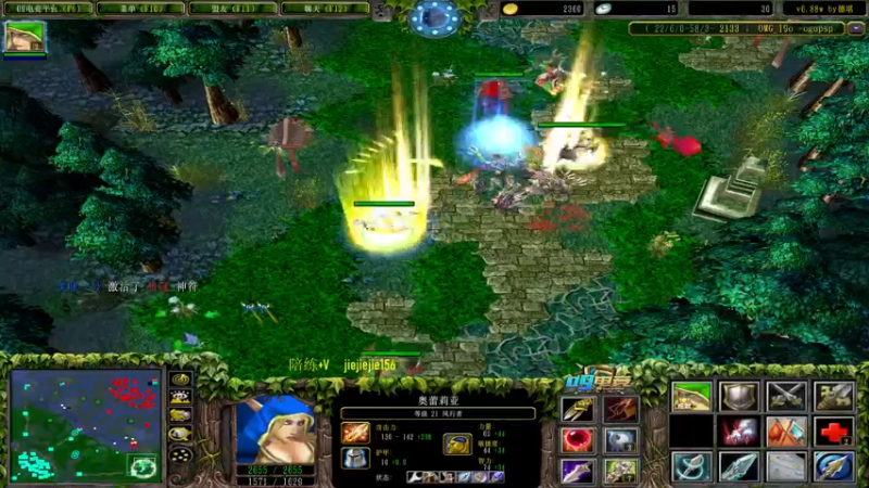 【2022-12-05 11点场】肖璐s：主播不菜的时候还是很强的