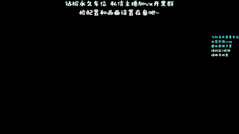 【2022-12-04 20点场】隔夜茶大人：十一核达成今天核弹大酬宾