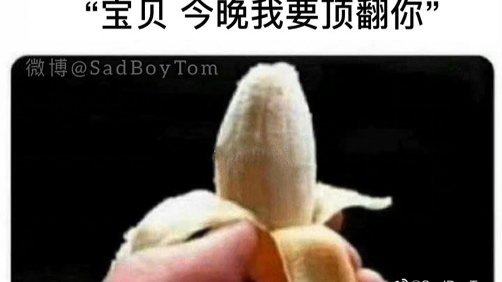 【2022-12-5 15点场】我决定和你妈离婚:浅播一下0.0 10443506