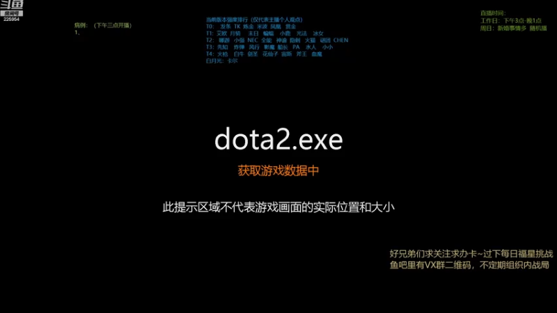 【2022-12-05 20点场】0o桂总o0：原子战争   冰女领主重制