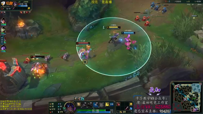 【2022-12-05 14点场】最初卡莎：11年老AD：卡莎永动机玩法！
