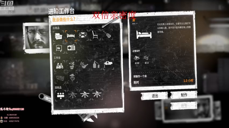 【2022-12-05 08点场】兮饭锐雯：九头蛇大乱斗