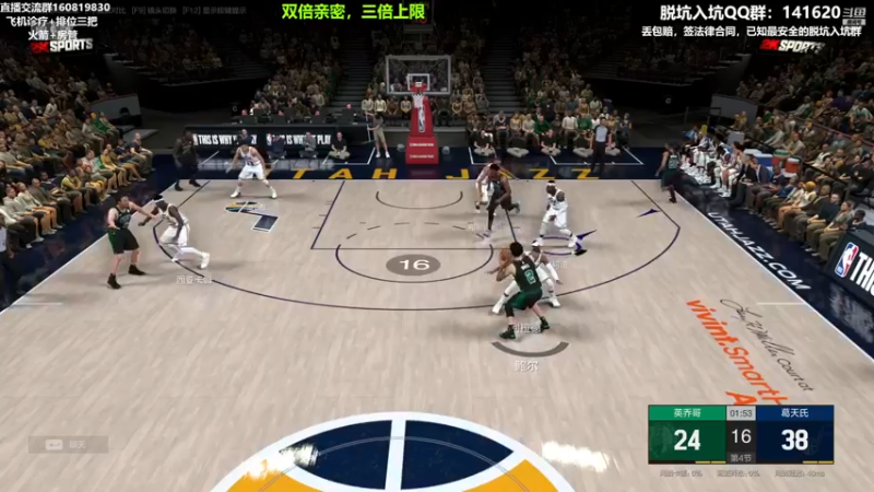 【2022-12-04 21点场】XY丶死鱼：双倍亲密，三倍上限。看比赛啦！