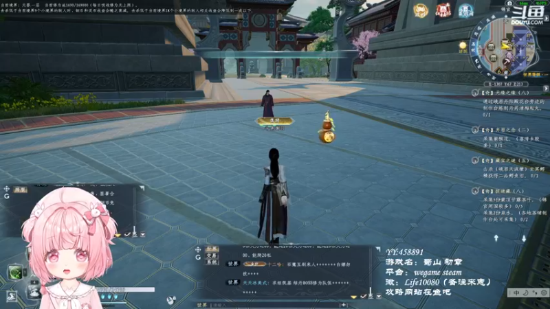 【2022-12-04 21点场】御羽OvO：【叶羽】开始铜生铜了