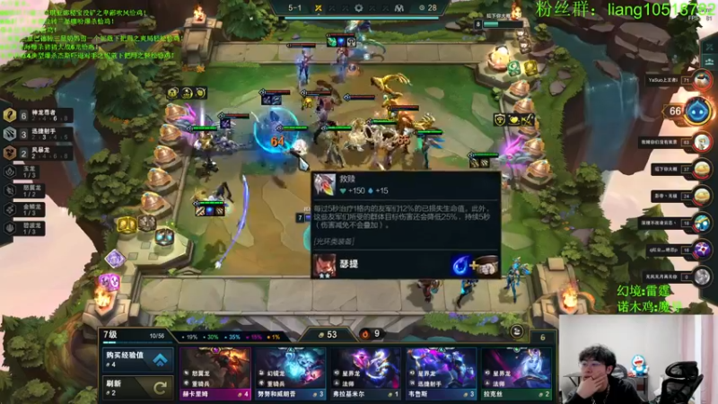 【2022-12-05 08点场】是小柒鸭XQ：只会玩勃然大怒雷霆人马