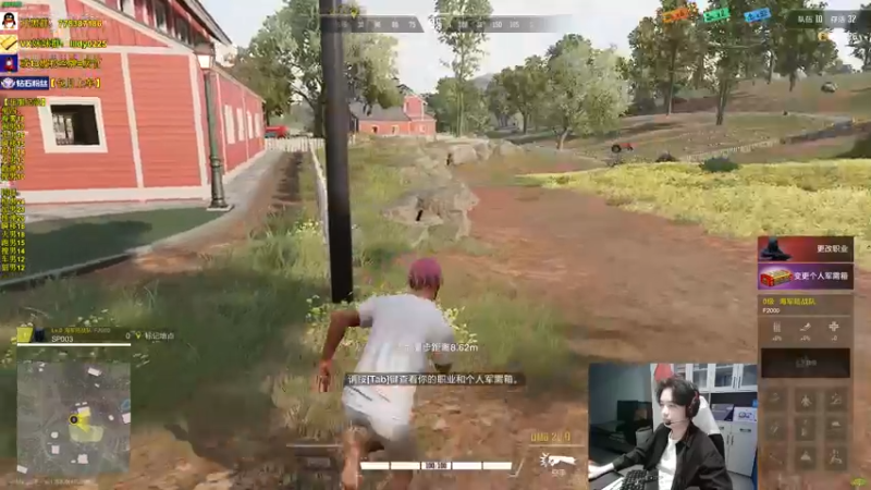 【2022-12-05 08点场】Table白羊：【全职业天花板】单四，10点带钻粉上车~