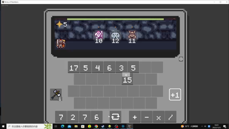 【2022-12-05 18点场】zard1991：zard1991 chill dude