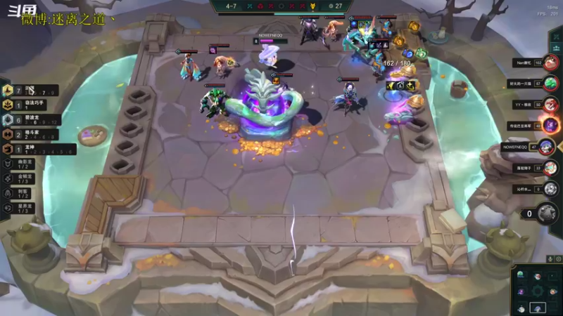 【2022-12-05 03点场】迷离之道丶：迷离劫：星界龙王