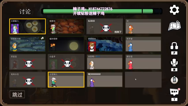 【2022-12-04 22点场】阿聪丷：【阿聪】钻石双倍~~