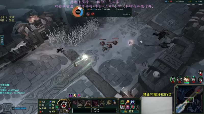 【2022-12-04 23点场】小阿超ccc：乱斗天才！有车位~ 各位老师里面进~