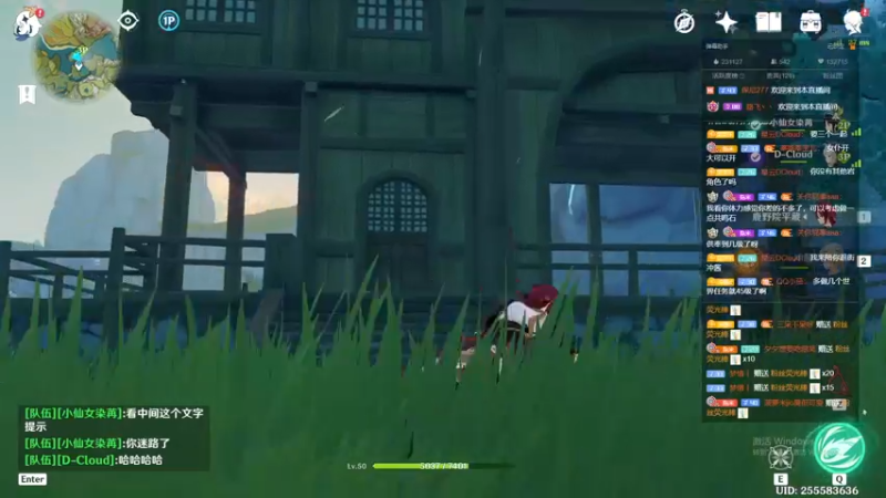 【2022-12-05 04点场】冲酱ccc：黄金双倍！玩一玩澜！