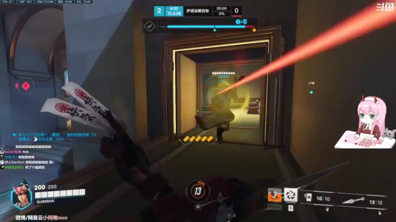 【2022-12-03 14点场】晚晚呦：【双倍】周末愉快 •͈ᴗ•͈◞ෆ