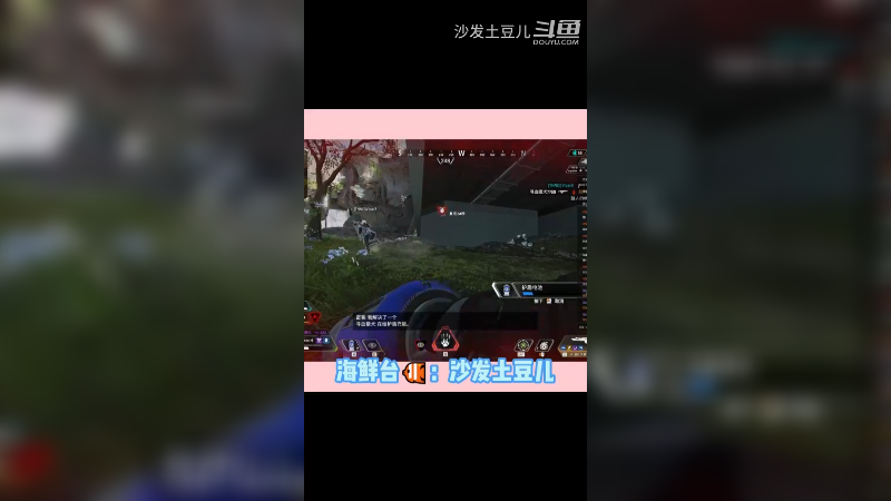 那就让我帅一下下嘛 就一下下！