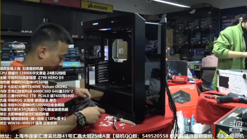 【2022-12-05 03点场】上海大明海：【大明攒机】英特尔arc+英特尔配置推荐