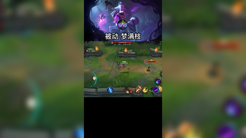 【灵药LoveLing】新英雄莉莉娅将在国服12月15号上线
