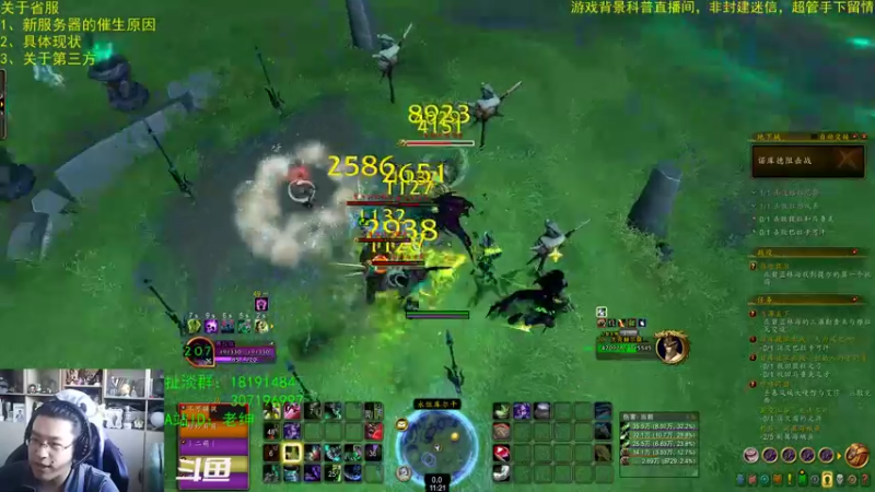 【2022-12-05 11点场】AC绅士向：话痨绅：省服的生态讨论