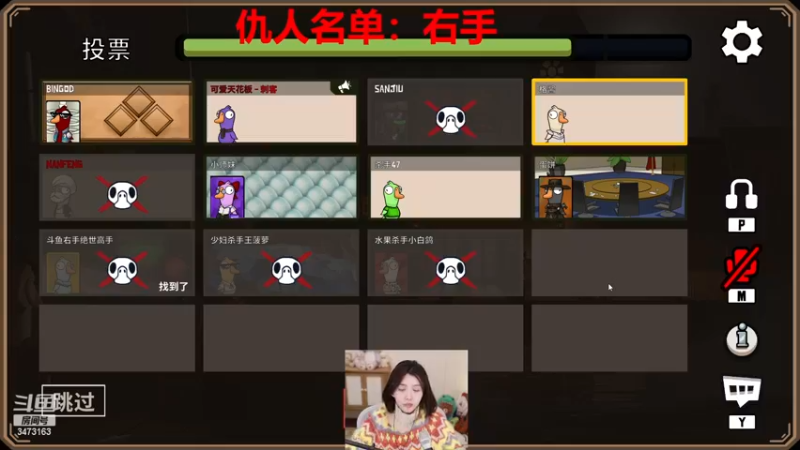 【2022-12-05 00点场】胡嘉一：【钻石双倍】你最喜欢的小胡
