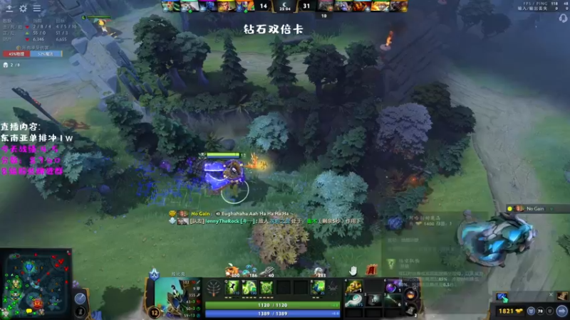【2022-12-05 20点场】艾斯yoona：我要快乐dota！双倍亲密度