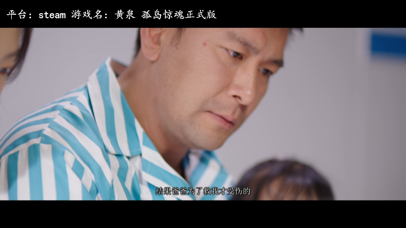 【主机其他游戏】琼斯小卫的精彩时刻 20221205 13点场