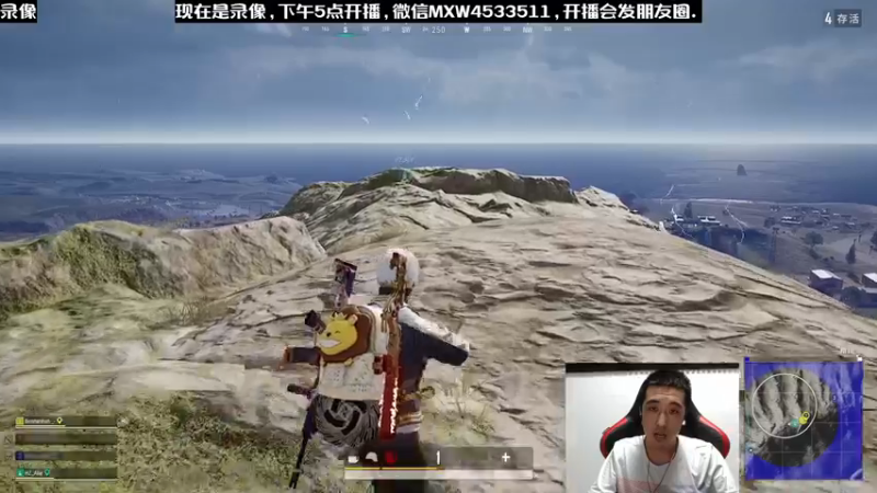 【2022-12-05 12点场】天赐丶4533511：进来看看呗 4533511
