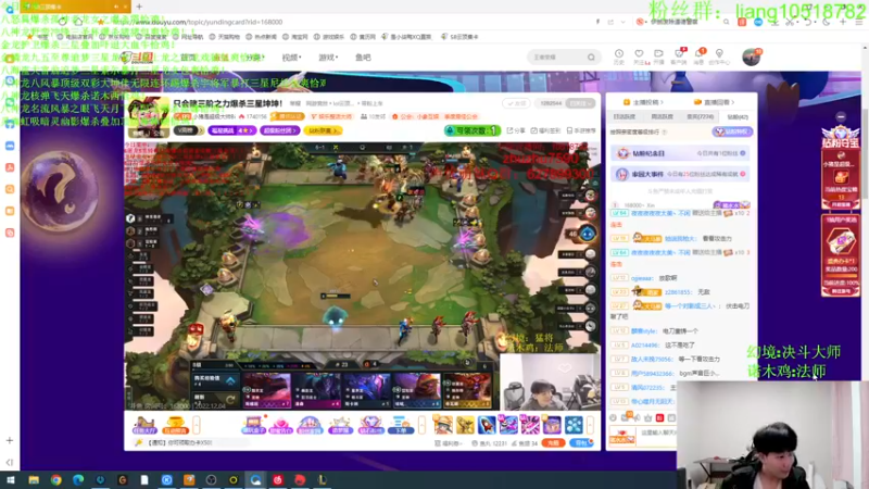 【2022-12-04 22点场】是小柒鸭XQ：只会赌九法吞天炮爆杀诺木西！