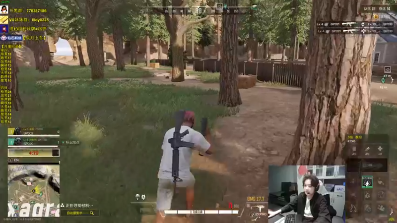 【2022-12-05 16点场】Table白羊：【全职业天花板】单四，10点带钻粉上车~