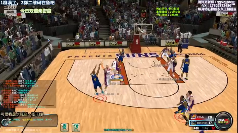 【2022-12-03 23点场】王泽川呐：兑换区终极答案！