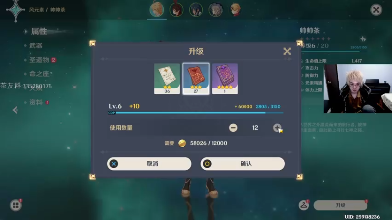 【2022-12-4 19点场】茶尔尼:我超！原来是萌新入坑开荒！欢迎大伙指点！