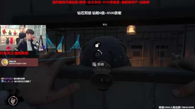 【2022-12-04 21点场】阿俊丶ll：【阿俊】钻石双倍！白给之王！