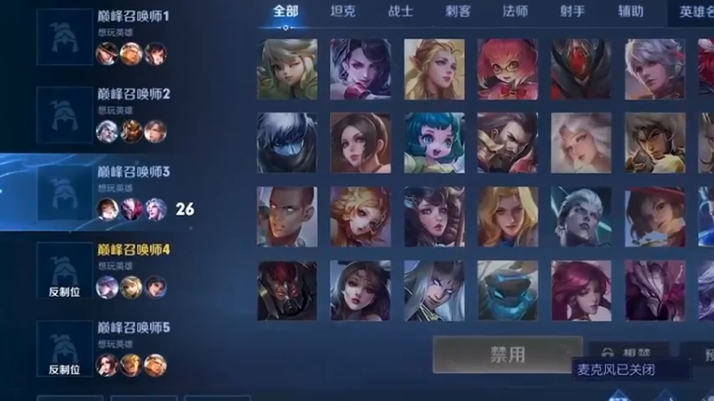我真的要生气了呀！