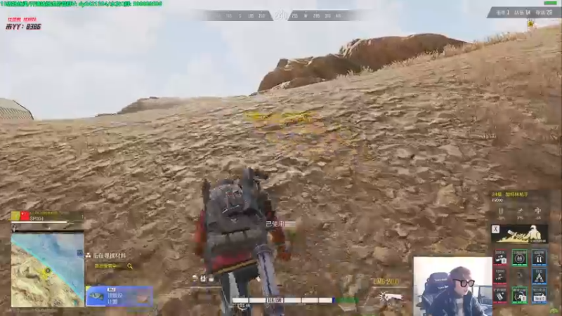 【2022-12-03 13点场】北方ya：【双倍】冠军 5冠到手！