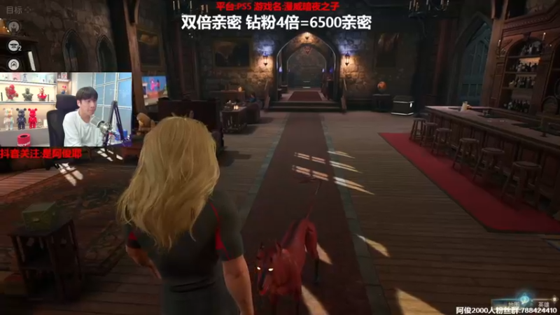 【2022-12-05 15点场】阿俊丶ll：【阿俊】双倍亲密！漫威暗夜之子！