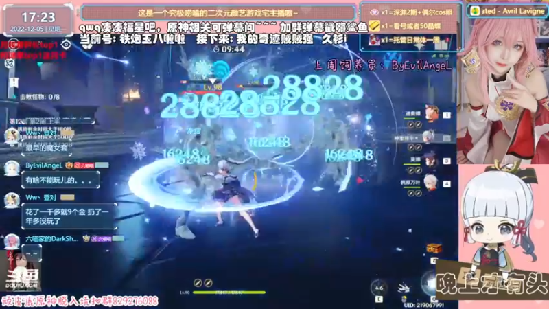 【2022-12-05 17点场】六喵喵喵丶：【看号深渊晶蝶】虽然笨笨但有点技术~