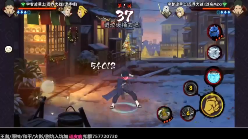 【2022-12-05 13点场】改不起名的无惜：无惜：素质提高第七天