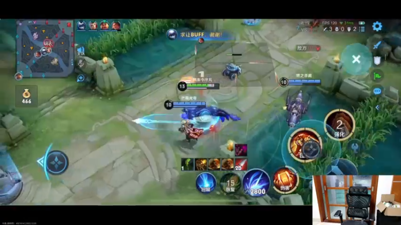 【2022-12-05 17点场】DYG萧玦：大家下午好下午好