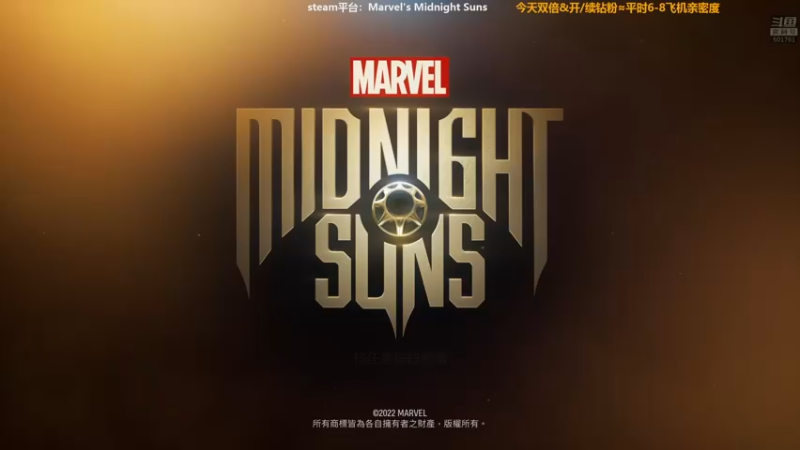 【2022-12-05 17点场】白白的胖胖呀：⭐️双倍⭐️
