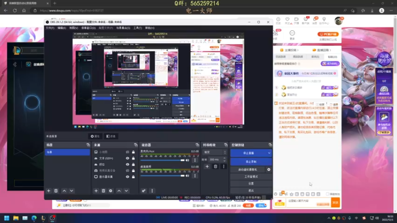 【2022-12-05 18点场】熊王c：熊王c：新赛季开越！