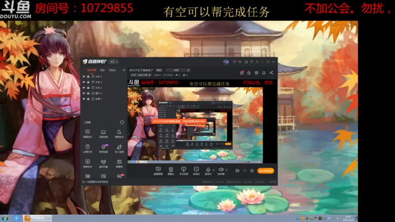 【2022-12-05 19点场】绝非分：好久不见了我回来了
