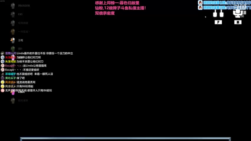 【2022-12-05 02点场】Gnap年糕：年糕：这么可爱一定是男孩