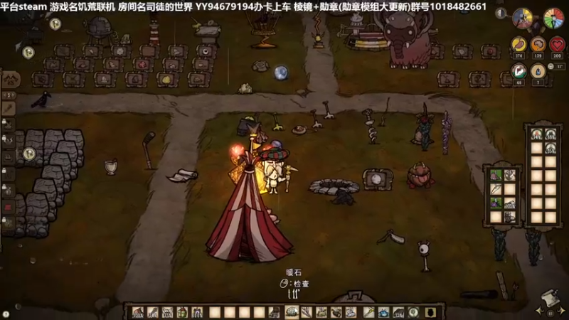 【2022-12-05 21点场】囧司徒123123：【司徒】开工