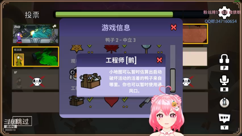 【2022-12-05 00点场】芜胡hu：叮~双倍持续开启中